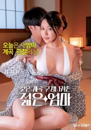 蓝莓视频热播悬疑剧长夜将明剧照